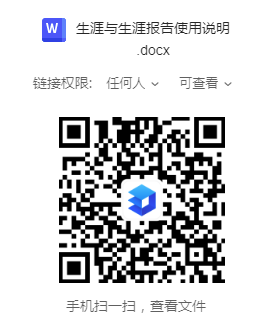 a1112343-e6bf-4a4d-b856-39a5adc94a62.png